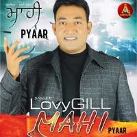 Pyaar