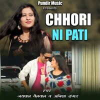 Chhori Ni Pati