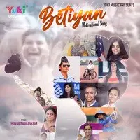 Betiyan - Motivational Song