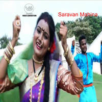 Saravan Mahina (feat. Pushpa Thakur)