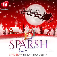 Sparsh-Christmas Song