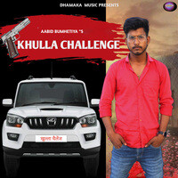 Khulla Challenge
