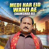 Medi Har Eid Wanji Ae