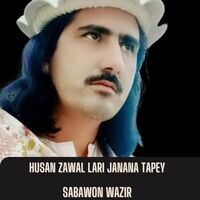 Husan Zawal Lari Janana Tapey