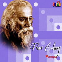 Pran Chay