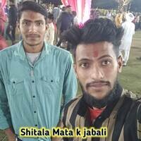 Shitala Mata k jabali