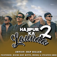 Hajipur ka Launda 2