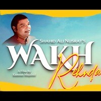 Wakh Rehnda