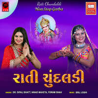 Rati Chundaldi - Non Stop Garba