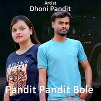 Pandit Pandit Bole