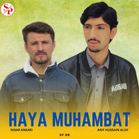 Haya Muhambat