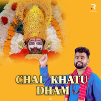 Chal Khatu Dham