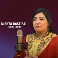 Nishta Dase bal