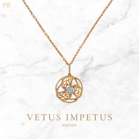 Vetus Impetus
