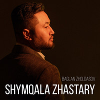 Shymqala Zhastary