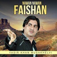 Nawan Nawan Faishan