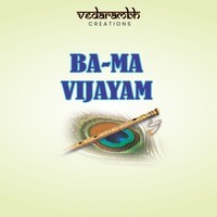 BA-MA VIJAYAM