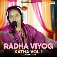 Radha Viyog Vol 1