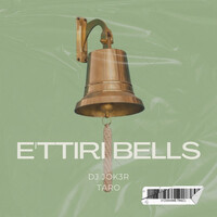 E'ttiri Bells