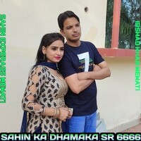 SAHIN KA DHAMAKA SR 6666