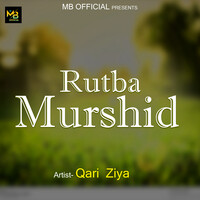 Rutba Murshid