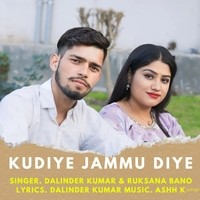 Kudiye Jammu Diye