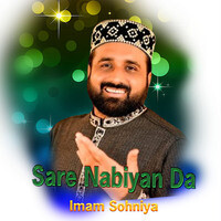 Sare Nabiyan Da