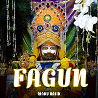 FAGUN