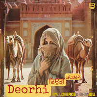 Deorhi