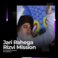 Jari Rahega Rizvi Mission (1)