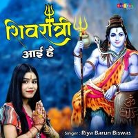 holi aayi hai song download