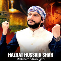 Hazrat Hussain Shah  