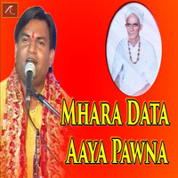 Mhara Data Aaya Pawna