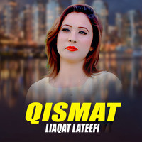 Qismat