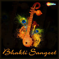 Bhakti Sangeet