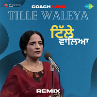 Tille Waleya - Remix
