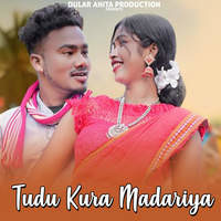 Tudu Kura Madariya