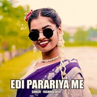 Edi Payariya Me