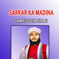 Sarkar Ka Madina