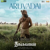 Aruvadai (From "Thangalaan) (Tamil)