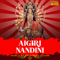 Aigiri Nandini