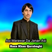 Asi Marawar Da Janan Asi