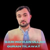 Quran Tilawat