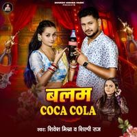 Balam Coca Cola