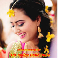 Ho Jayige Balle Balle