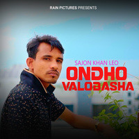 Ondho Valobasha