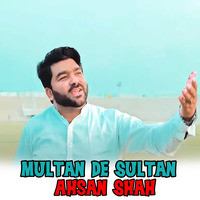 Multan De Sultan
