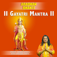 gyatri mantra