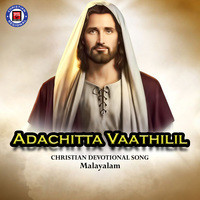 Adachitta Vathilil