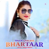 Truck Chalawe Bhartaar